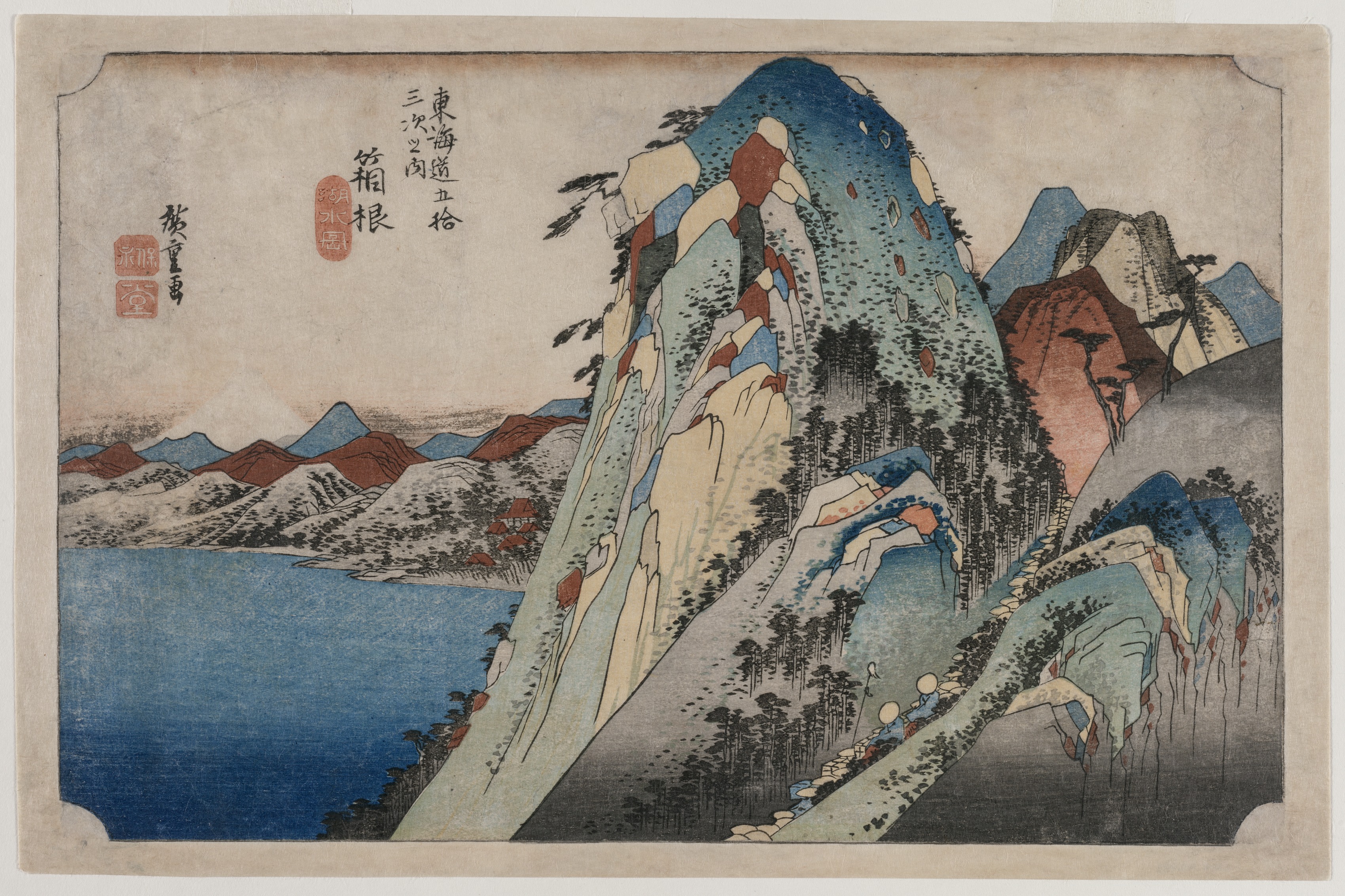 Utagawa Hiroshige, Picture of the Lake at Hakone, from the series 53 Stations of the Tokaido