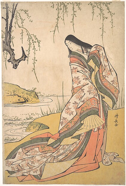 Torii Kiyonaga, Kanjo: A Court Lady