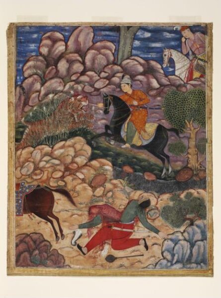Unknown, Hamzanama