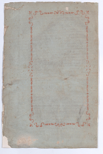Anonymous, Sheet with red rectangular design