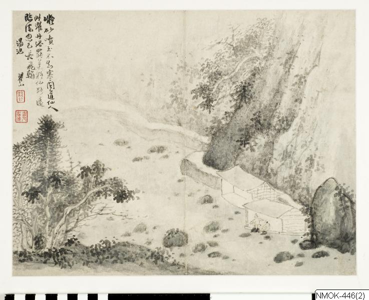 Mei Qing, Målning, Bildkonst, Painting