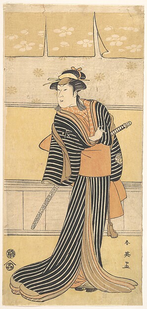 Katsukawa Shun'ei 勝川春英, Unidentified Actor (possibly Yoshizawa Ayame) as a Woman with a Sword