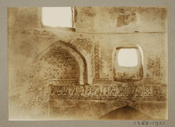 K.A.C. Creswell, Pendentive of dome at the mosque of al-Juyushi, Cairo