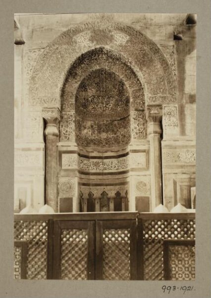 K.A.C. Creswell, Mihrab of mausoleum in the funerary complex of the Mamluk Sultan al-Ashraf Qaytbay, Cairo