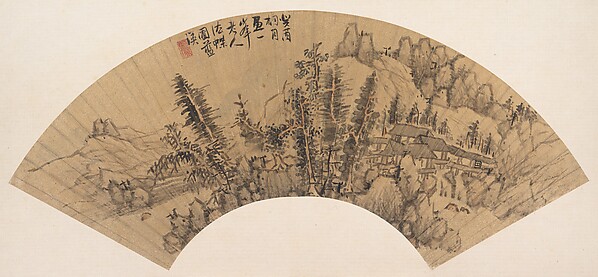 Unidentified artist, Landscape in the Style of Huang Gongwang