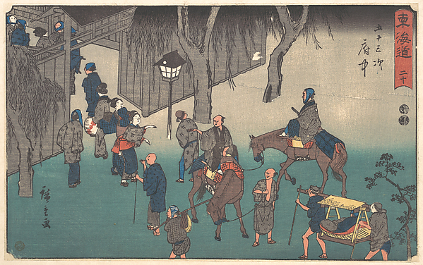 Utagawa Hiroshige, Fuchu