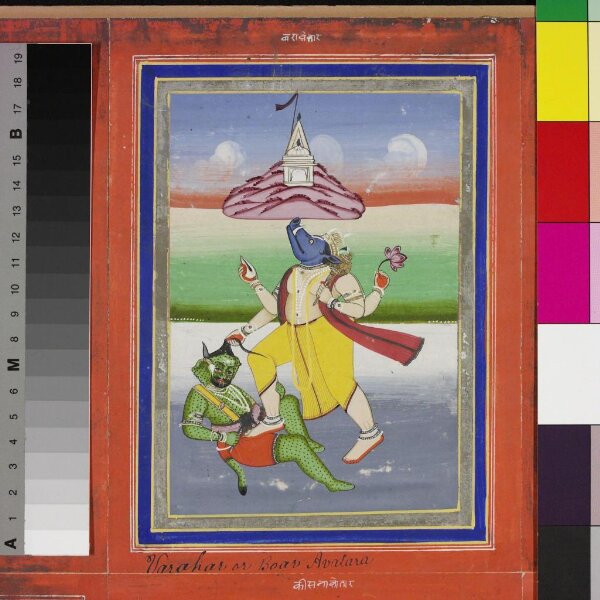 Unknown, Vishnu as Varaha avatar