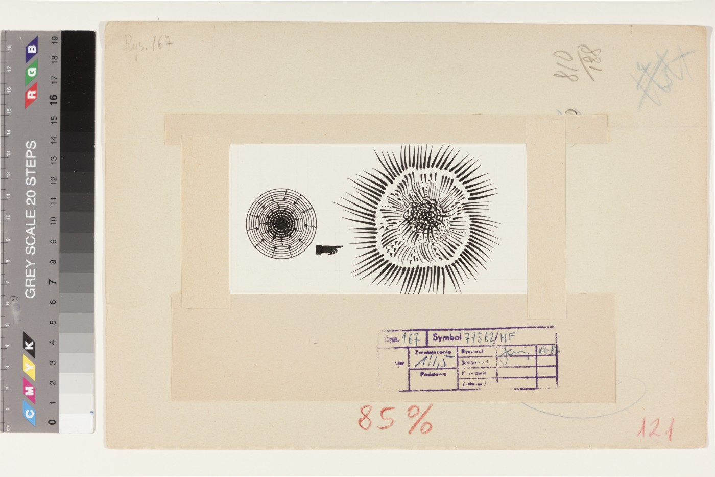 Ülo (autor) Sooster, Illustration of Viktor Trostnikov’s book “Physics: Close and Far”