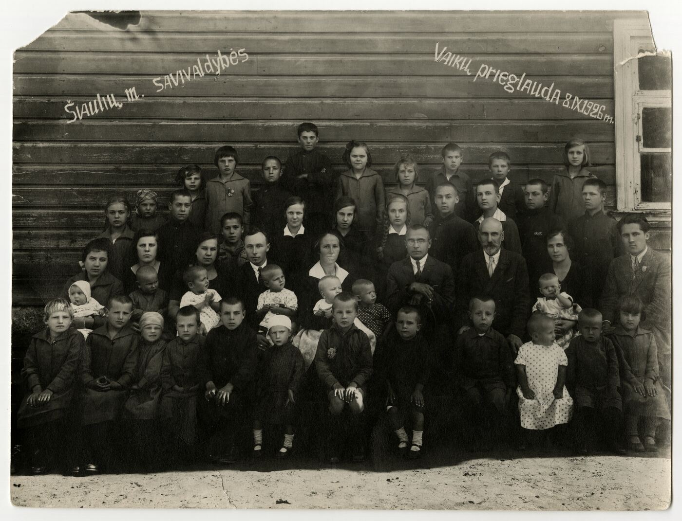 Nežinomas autorius, Šiaulių miesto savivaldybės vaikų prieglaudos auklėtiniai