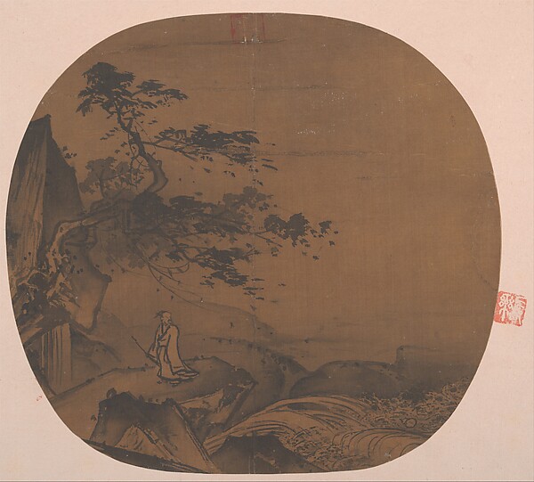 Unidentified artist, Sage under Windy Tree