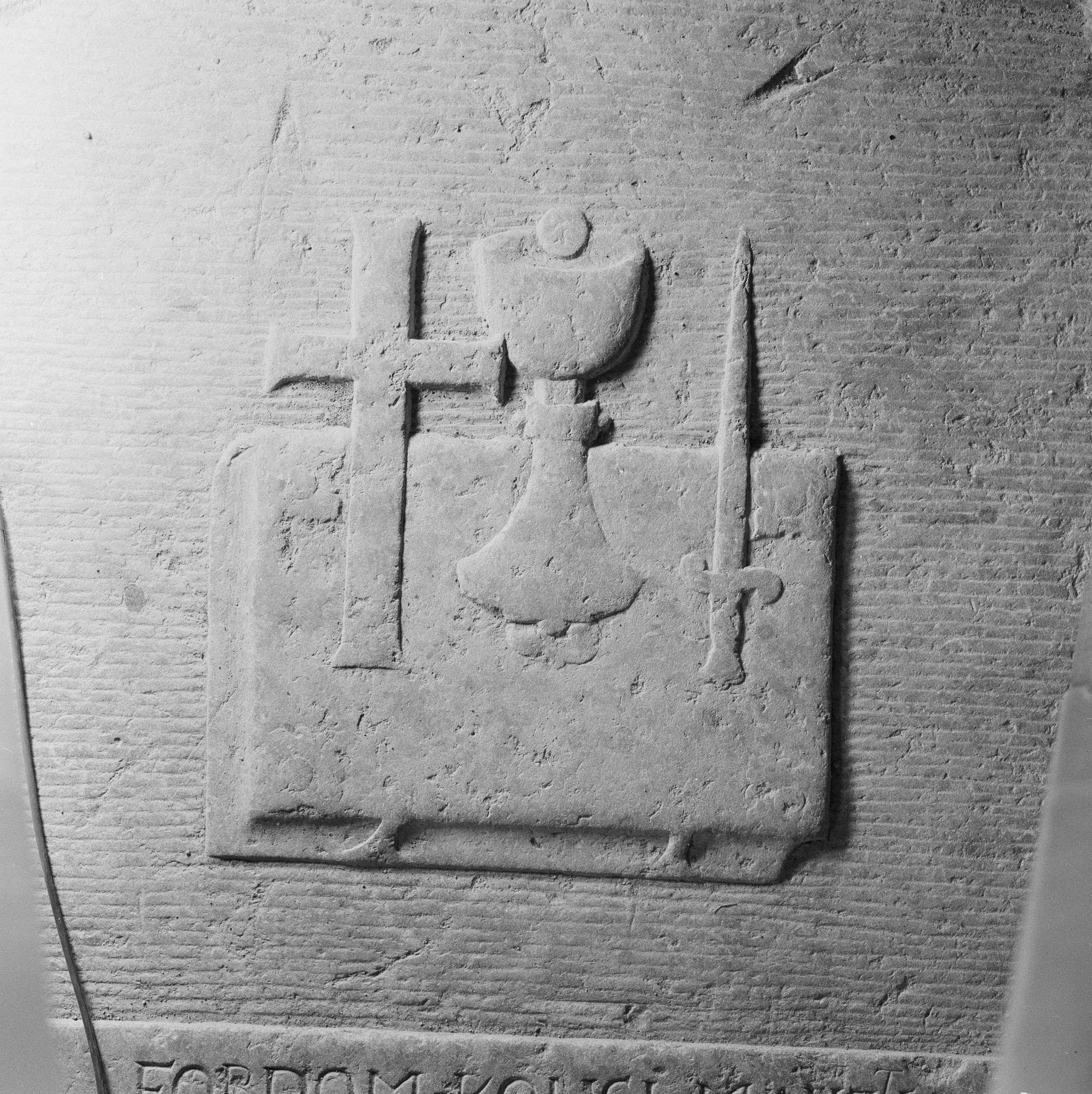 Nils Lagergren, Lovö kyrka