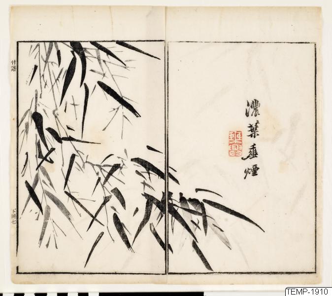 Unknown artist, Träsnitt, Bildkonst, Print, Woodblock, Woodcut