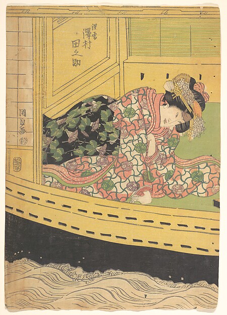 Utagawa Kunisada, Print