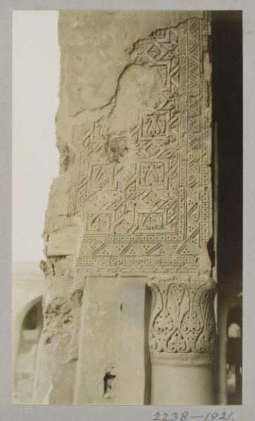 K.A.C. Creswell, Stucco ornament on the soffit of an arch in the mosque of Ahmad ibn Tulun, Cairo