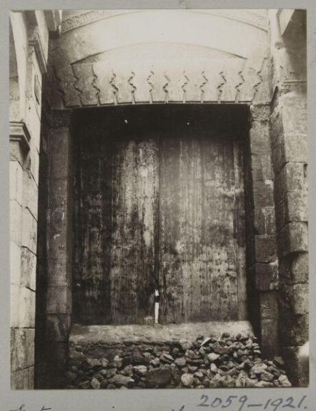 K.A.C. Creswell, Entrance from the northeast side of the mosque of Fatimid wazir Amir al-Salih Tala'i‘, Cairo