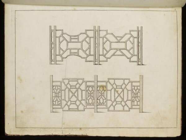 Matthias Darly, A New Book of Chinese Designs Calculated to Improve the present Taste etc.