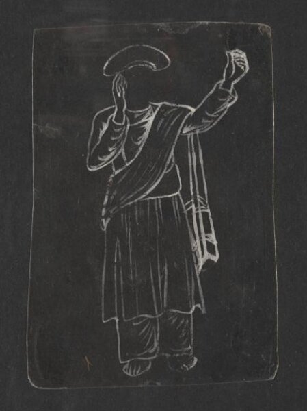 Unknown, One of forty-five drawings of Muharram scenes, occupations, festivals and ceremonies.