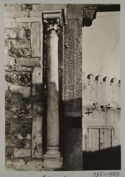 K.A.C. Creswell, Photograph