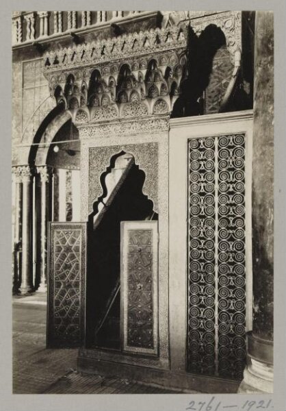 K.A.C. Creswell, Portal and door of the minbar of Salah el-Din in al-Aqsa Mosque, Jerusalem