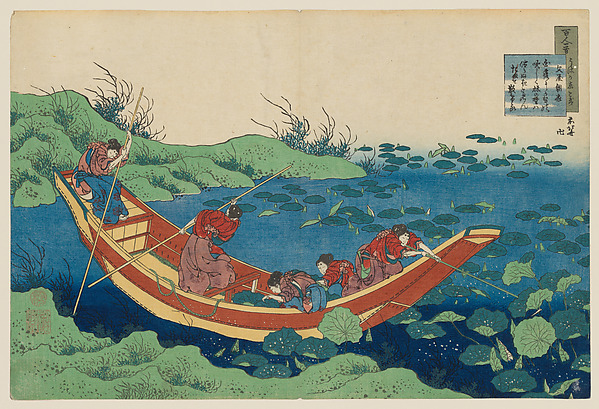 Katsushika Hokusai, Poem by Funya no Asayasu, from the series One Hundred Poems Explained by a Nurse (Hyakunin isshu ubaga etoki)