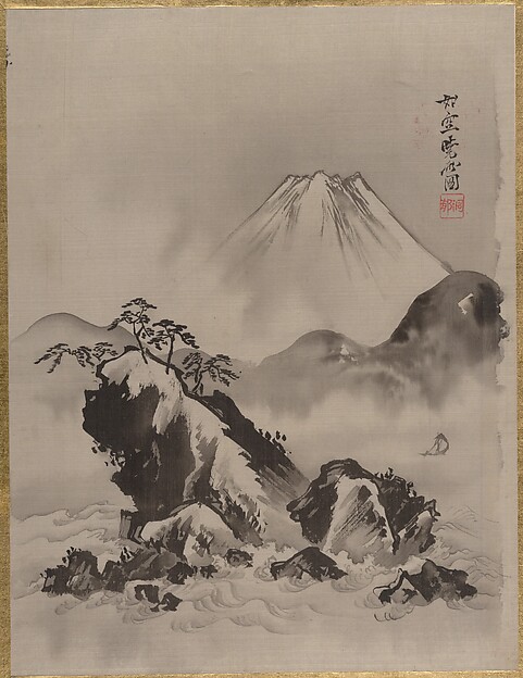 Kawanabe Kyōsai 河鍋暁斎, Mount Fuji