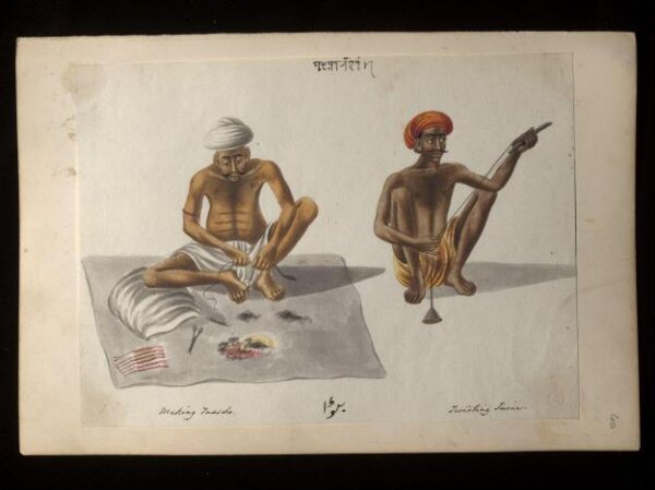 Unknown, An album containing fifty-three drawings depicting occupations.