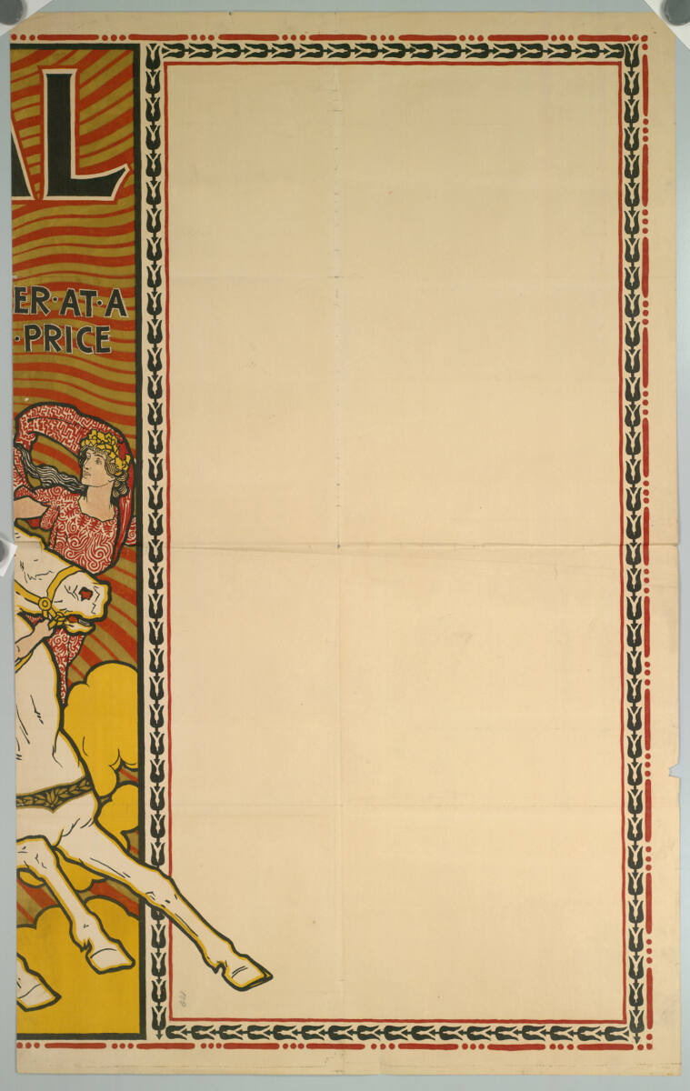 LouisJohnRhead, THE JOURNAL; IT WINS; A MODERN PAPER AT A MODERN PRICE; 1896 (rechter Teil)