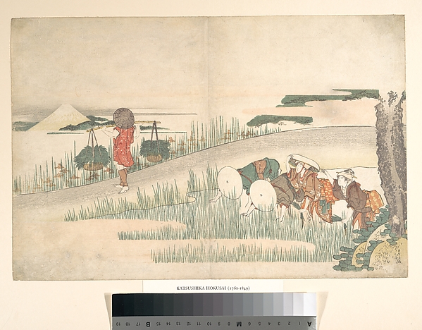 Katsushika Hokusai, Spring in the Rice Fields