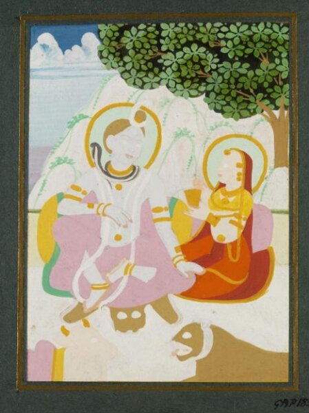 Unknown, Shiva and Parvati
