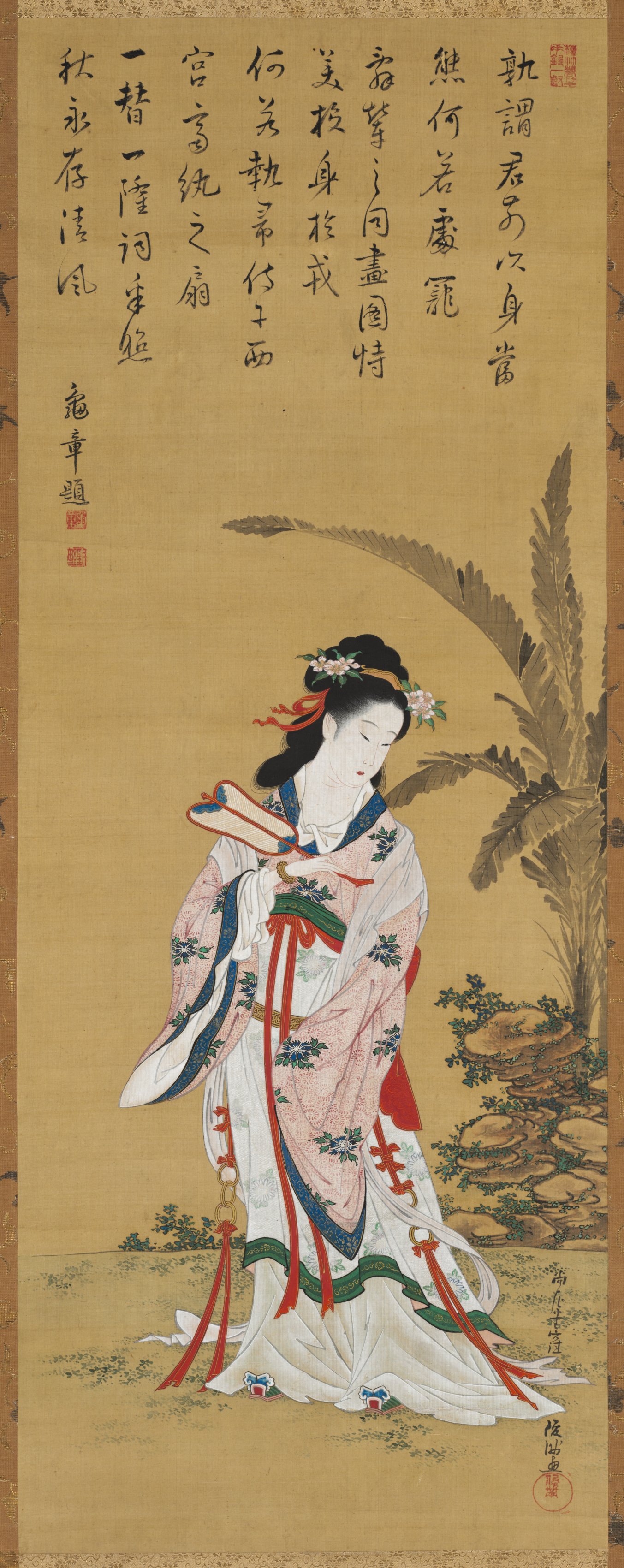 Kubo Shunman, Chinese Beauty