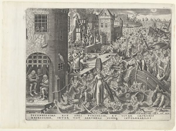 Galle, Philippe, (1537-1612), (printmaker), The seven virtues: Spes