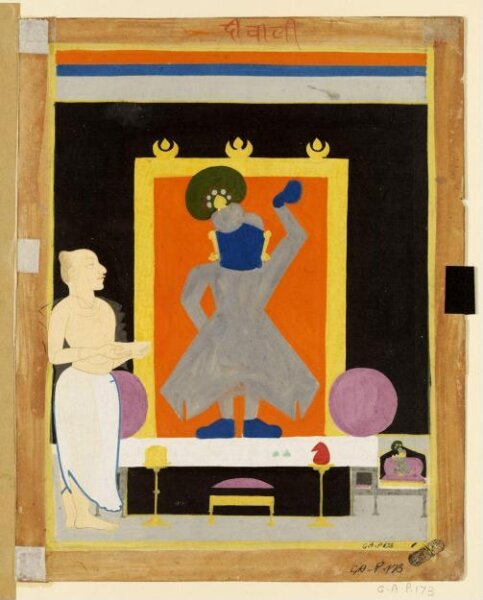 Unknown, Sri Nathji