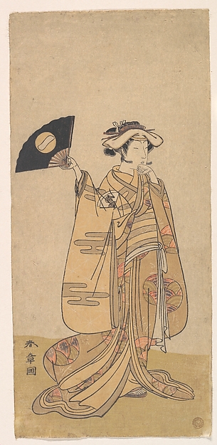 Katsukawa Shunshō　勝川春章, Onoe Tamizo as a Woman Standing, Facing to the Right