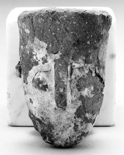 Unknown, Female Head