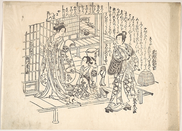 Unidentified artist, One of Six Impressions from Worn Old Blocks
