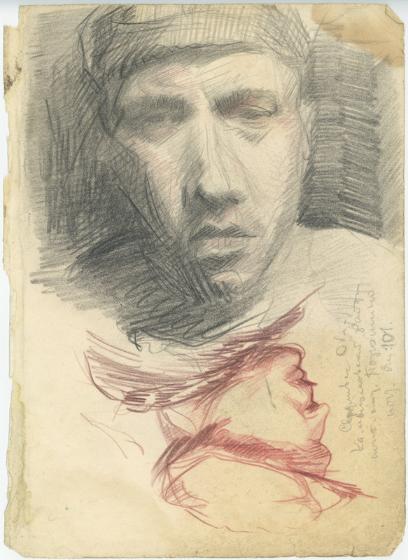 Nikolai (autor) Jasnetski, Portraits (either side of sheet)