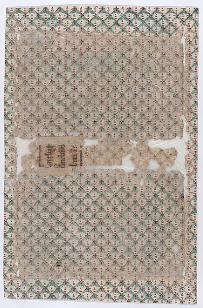 Anonymous, Book cover with overall abstract pattern
