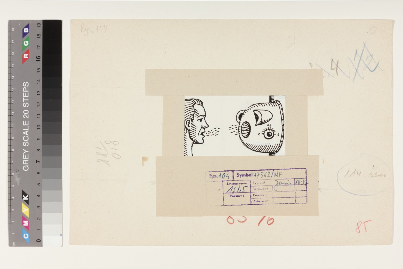Ülo (autor) Sooster, Illustration of Viktor Trostnikov’s book “Physics: Close and Far”