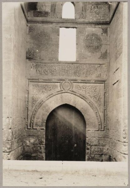 K.A.C. Creswell, Entrance bay of the rab‘ (residential appartment block) of Mamluk Sultan al-Ashraf Qaytbay (North Cemetery), Cairo