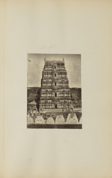 Unknown, [Gopuram of Hindu temple]