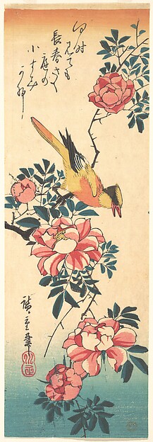 Utagawa Hiroshige, Eastern Grey Wagtail and Rose