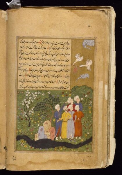 Unknown, Anvar-i Suhayli
