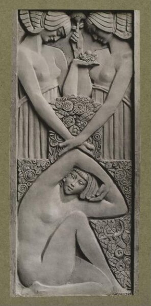 unknown, Photograph