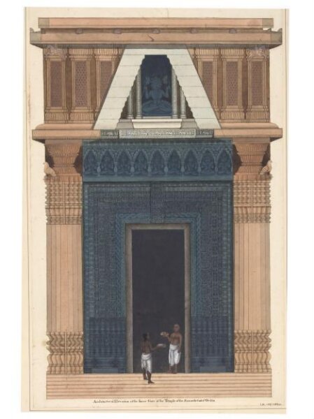 Unknown, Elevation of the East Gateway of the Black Pagoda