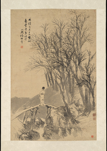 Ren Yi (Ren Bonian), Man on a Bridge