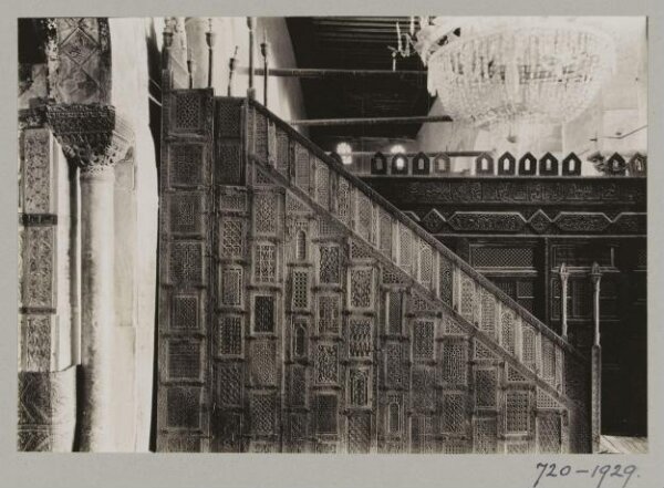 K.A.C. Creswell, Minbar of the Great Mosque, Kairouan