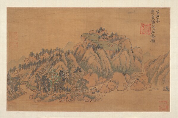 Unidentified artist, Landscape