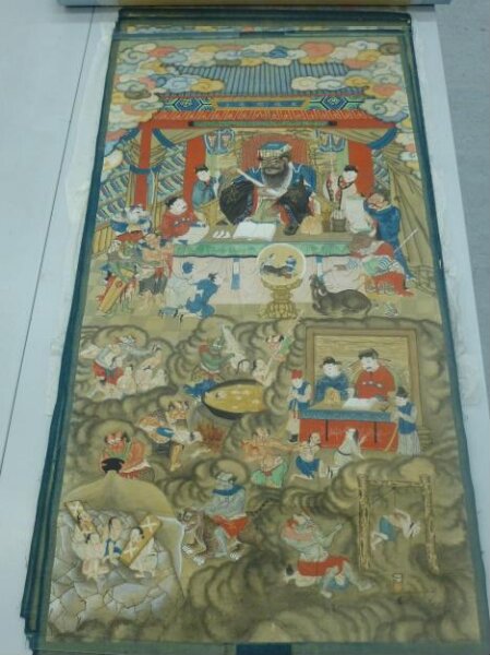 unknown, The Ten Kings of Purgatory: King Yama rājā of the Fifth Court