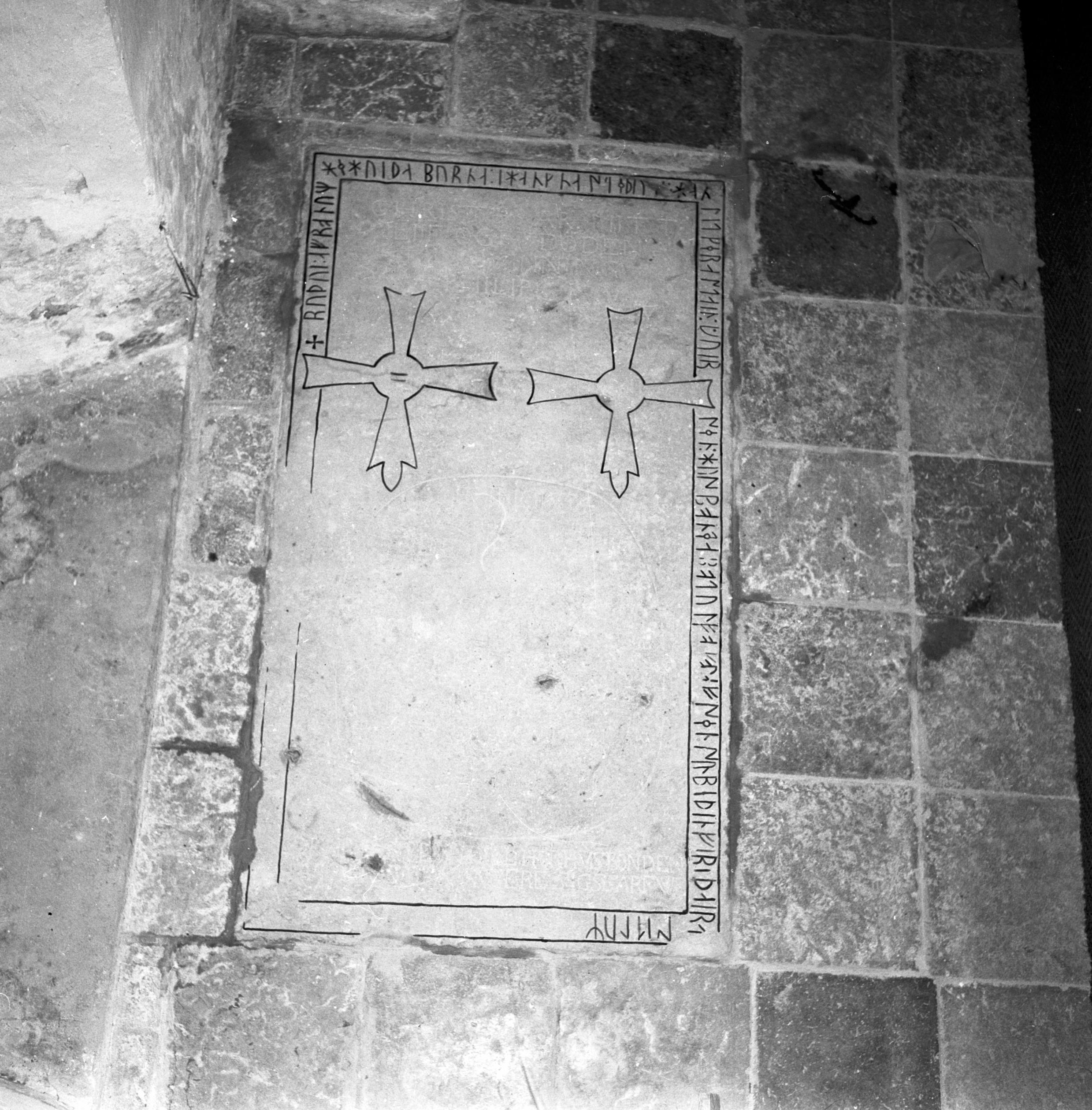 Iwar Anderson, Näs kyrka