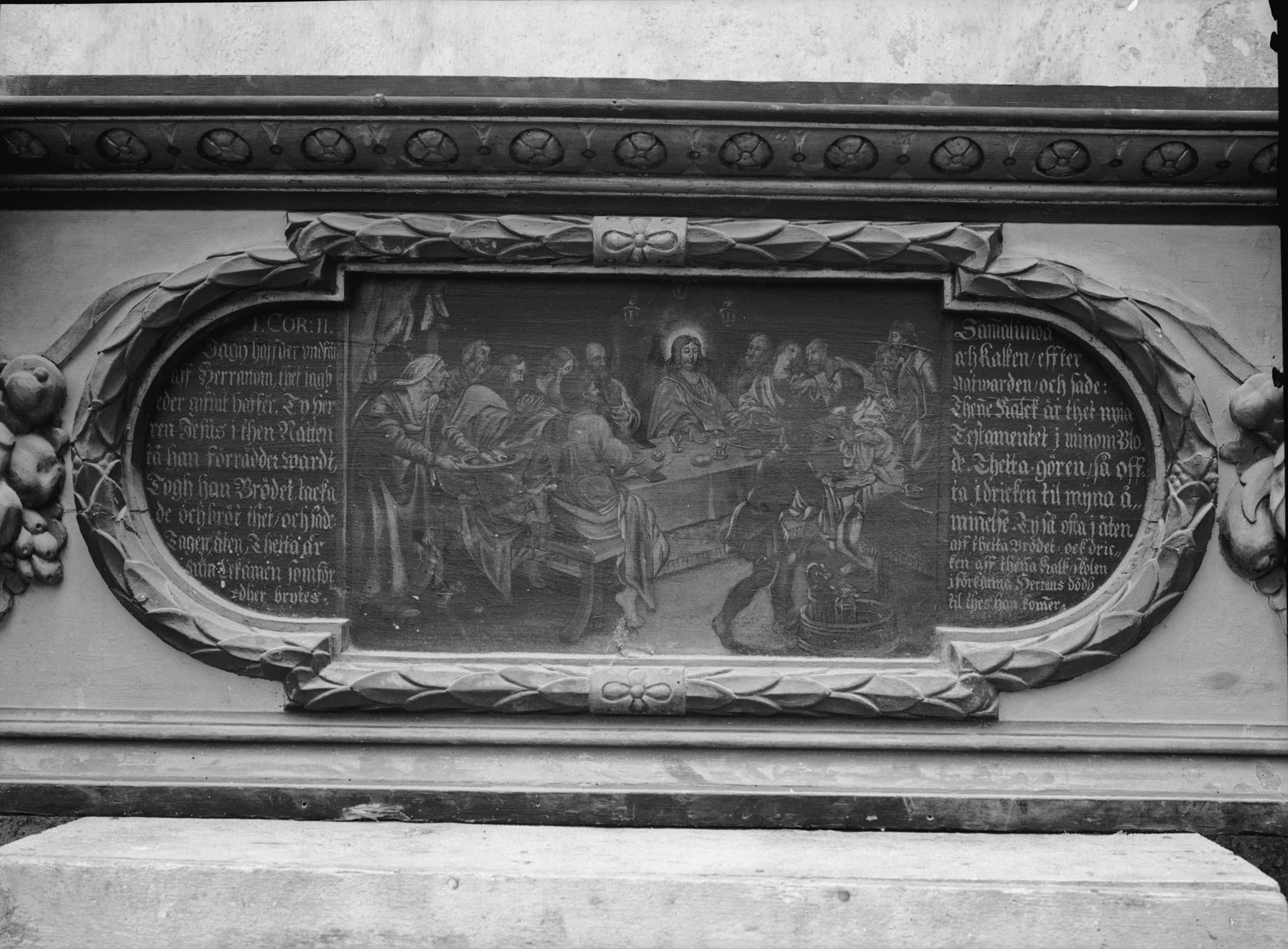 Sven Wahlgren, Åby kyrka